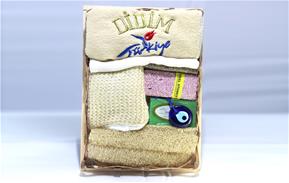 Didim Towel Bath Set